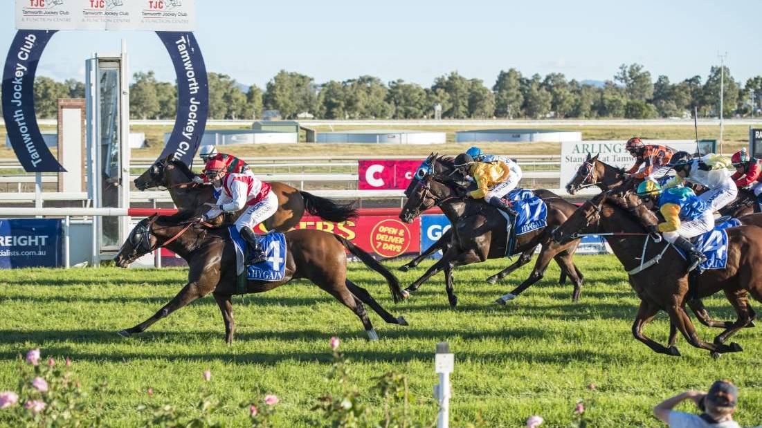 Tamworth Racecourse
